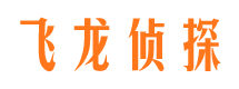 安顺找人公司